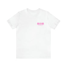 Load image into Gallery viewer, Mothers Day Tee
